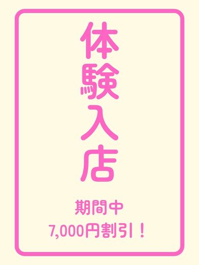 スライド2